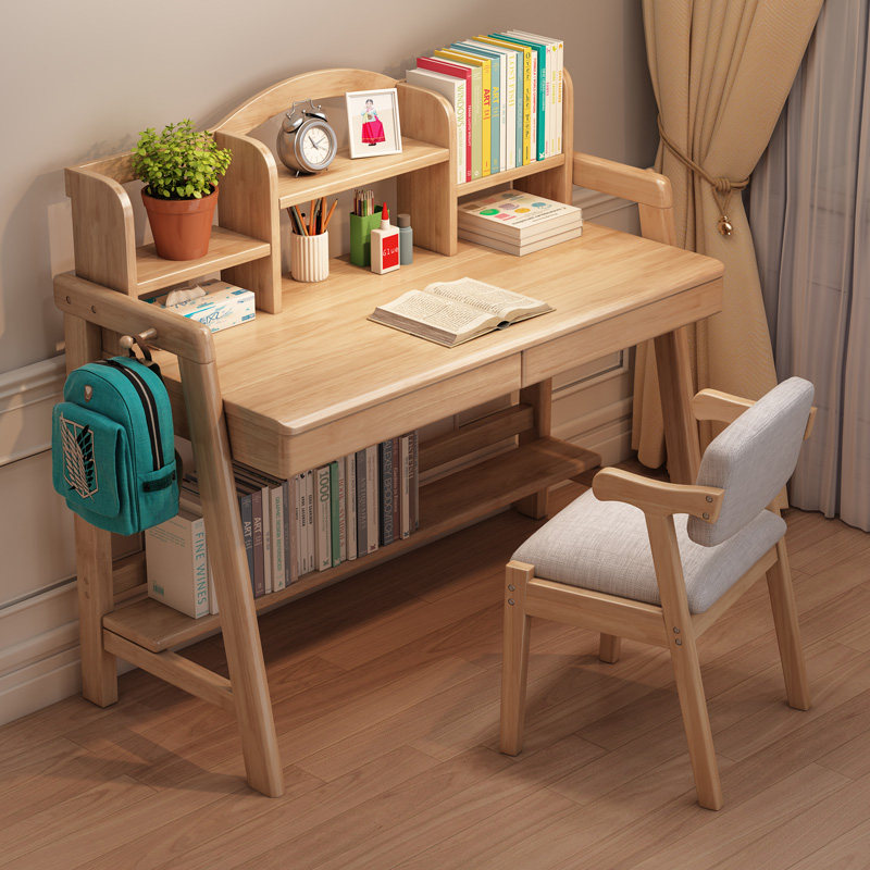 学生书桌椅套装实木现代简约
