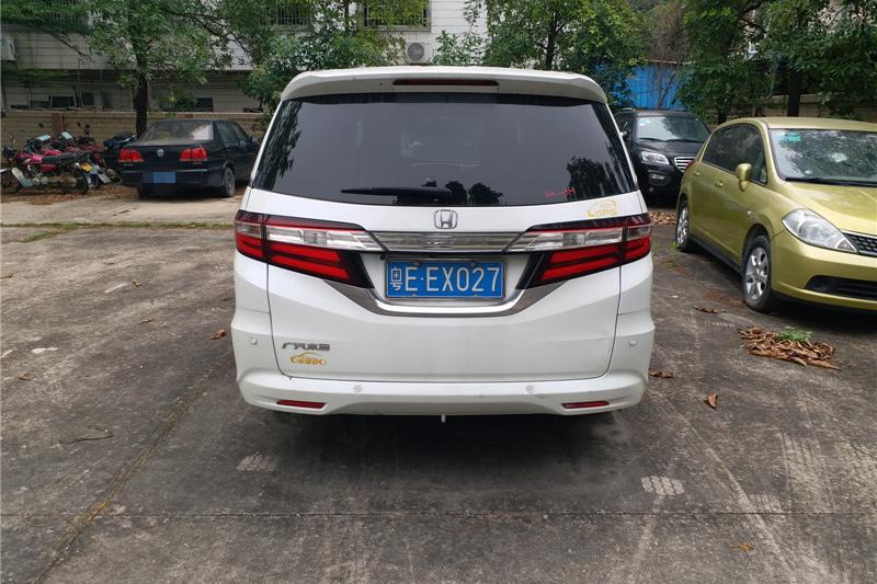 【第一次拍卖】车牌号为粤eex027的小车