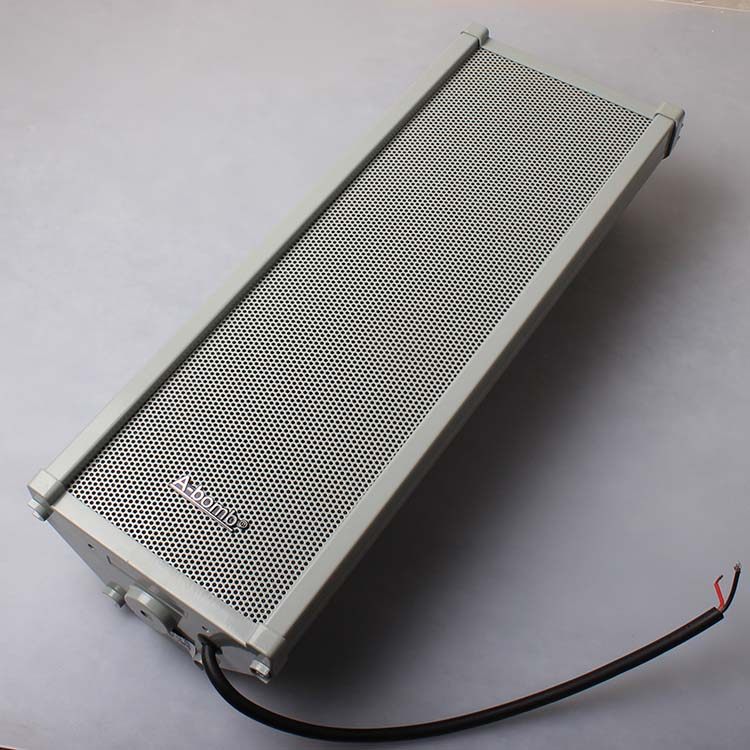 a-bomb邦姆ld-1020室外防水音柱20w室外壁挂音箱户外喇叭音响30w