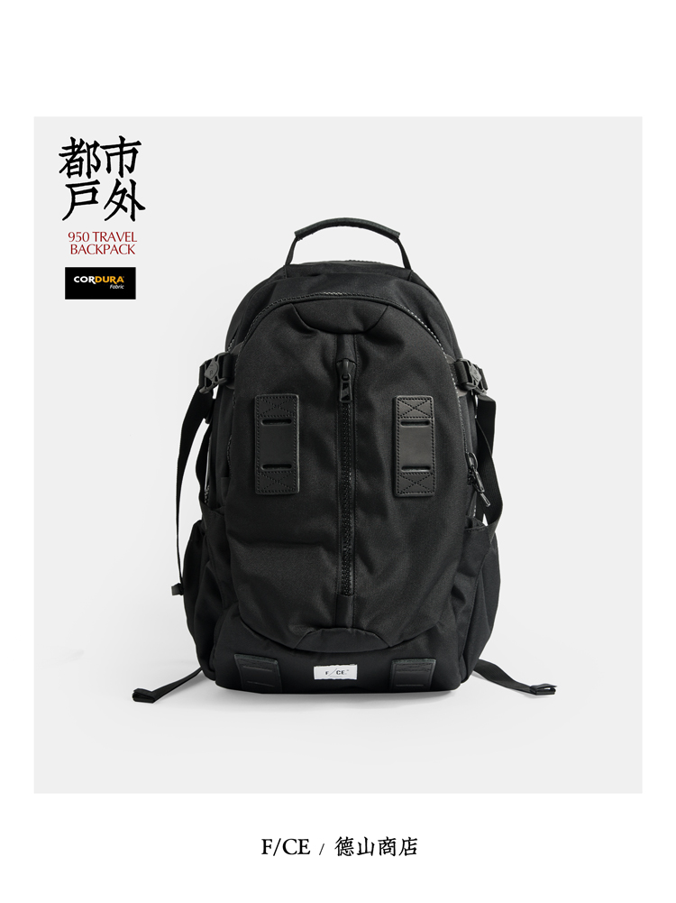 F/CE. 两天一夜都市旅行双肩包男女户外徒步轻便背包CORDURA