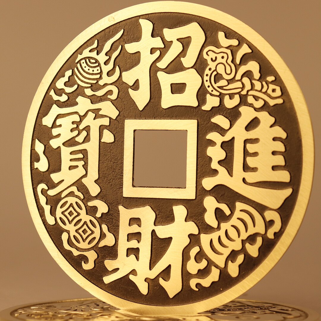 铜钱纯黄铜招财进宝铜钱挂件大号过门石下压的铜钱压门槛镇宅之宝