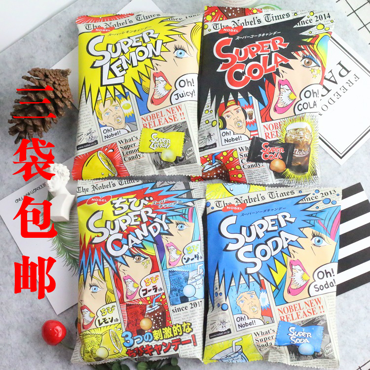 日本进口零食品NOBEL诺贝尔尖叫超酸柠檬可乐汽水三层夹心什锦糖在类目 零食/坚果/特产, 糖果零食/果冻/布丁, 糖果中 - 来自Buy2taobao.com提供专业的淘宝代购服务