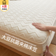 A类纯棉夹棉床笠罩单件加厚防滑床罩席梦思床垫保护罩防尘床套罩