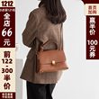 Brown Bag Female Messenger Bag Autumn And Winter High Sense Niche 2021 French Light Luxury Hand-held Cowhide One Shoulder Commuter Bag Brown Bag Female Messenger Bag Autumn And Winter High Sense Niche 2021 French Light Luxury Hand-held Cowhide One Shoulder Commuter Bag