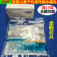 水晶头安普超六类水晶头非屏蔽网线安普RJ45AMP连接头千兆8芯CAT6