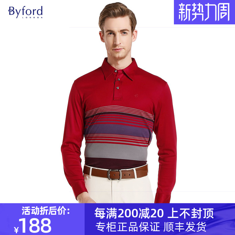 Byford/百富品牌折扣男士全棉有纽长袖T-恤绅士休闲T恤衫—MW8234|msdalam kategori Pakaian Lelaki, baju-T - dari Buy2taobao.com untuk memberikan perkhidmatan ejen Taobao profesional membeli