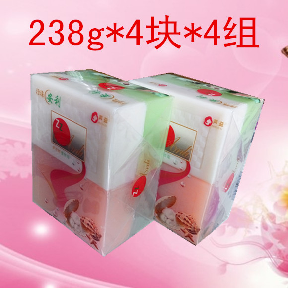 正品珍珠安利多功能肥皂洗衣皂香皂238克X16块家庭实惠装包邮促销在类目 洗护清洁剂/卫生巾/纸/香薰, 衣物清洁剂/护理剂, 洗衣皂中 - 来自Buy2taobao.com提供专业的淘宝代购服务
