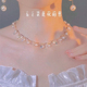 夏季新高级感时尚气质水晶项链满目星河轻奢优雅珍珠短款锁骨链女