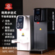 咖迪龙商用步进式开水机奶茶店咖啡厅定温定量热水器智能饮水机