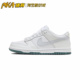 Nike Dunk low 灰绿 防滑耐磨 低帮复古潮流休闲鞋 FD9911-101 KY