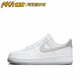 Nike Air Force 1空军一号防滑耐磨复古潮流休闲鞋 FJ4146-100 KY