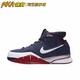 Nike Zoom Kobe 1 科比1美国队复古耐磨防滑篮球鞋 AQ2728-400 LM