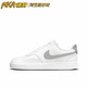 Nike Court Vision 白灰色 舒适百搭复古休闲 休闲鞋 CD5434-111