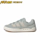 adidas originals adimatic 鲨鱼面包 复古耐磨休闲鞋 IE9863 KY