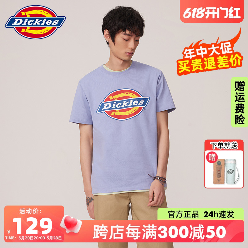 Dickies门店款彩色LOGO印花短袖T恤 男式春夏新品圆领棉舒适短Tee