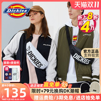 蒂克Dickies斜挎包潮牌迪克斯男新品腰包情侣胸包印花单肩女背包