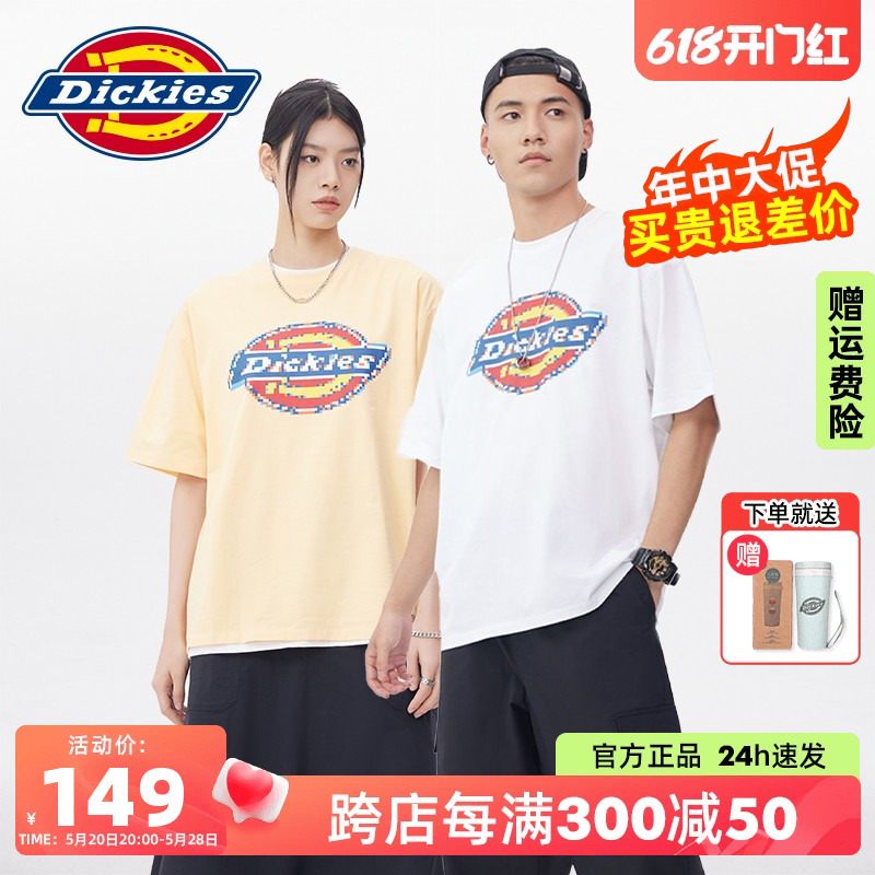 Dickies商场同款2023春夏新品短袖男个性宽松T恤女纯棉情侣11539