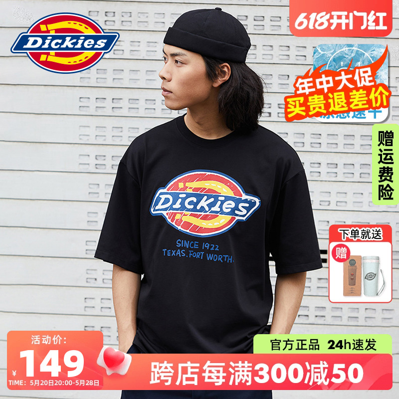 【商场同款】Dickies短袖T恤男24春夏新款情侣凉感涂鸦大logo女