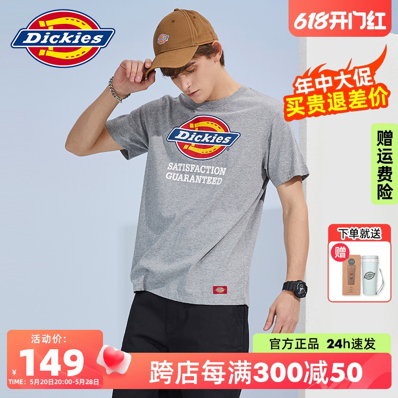 Dickies短袖T恤男潮牌百搭宽松LOGO印花夏季情侣新品全棉圆领TEE