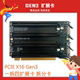 PCIe3.0 x16一转四拆分卡gen3拓展卡X4X4X4X4转接卡1转4槽位