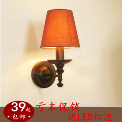 美式简约壁灯创意卧室床头灯客厅过道灯现代北欧式铁艺壁灯包邮