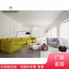 设计师写意空间togo沙发泡泡椅圈圈光芒椅毛毛虫ligne roset sofa 设计师写意空间togo沙发泡泡椅圈圈光芒椅毛毛虫ligne roset sofa