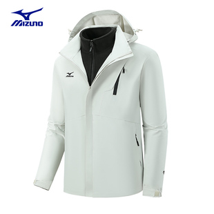 Mizuno/美津浓户外三合一冲锋外套男女加绒保暖秋冬季防水登山服