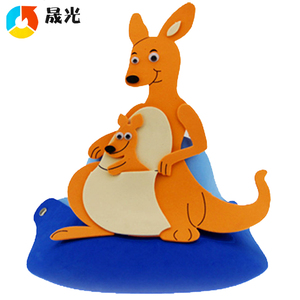 儿童节袋鼠头饰 动物头套 幼儿园表演道具面具运动会卡通袋鼠帽子