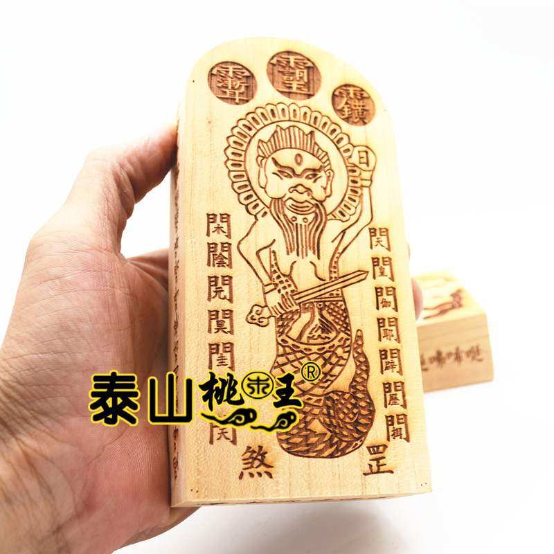 张五堂价格_张五常报价_十大张五哥排行榜_张五行属