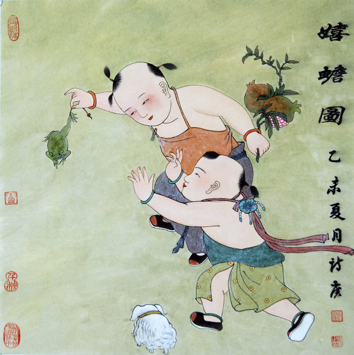 刘诗广 《戏蟾图》