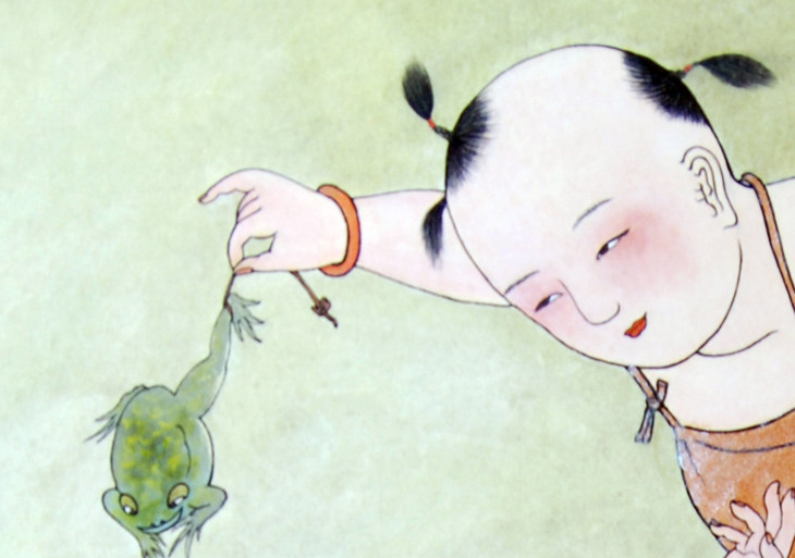 刘诗广 《戏蟾图》