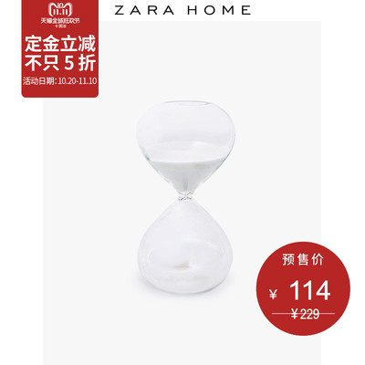 Zara Home 北欧家居客厅装饰创意摆件珍珠效果沙漏 455670