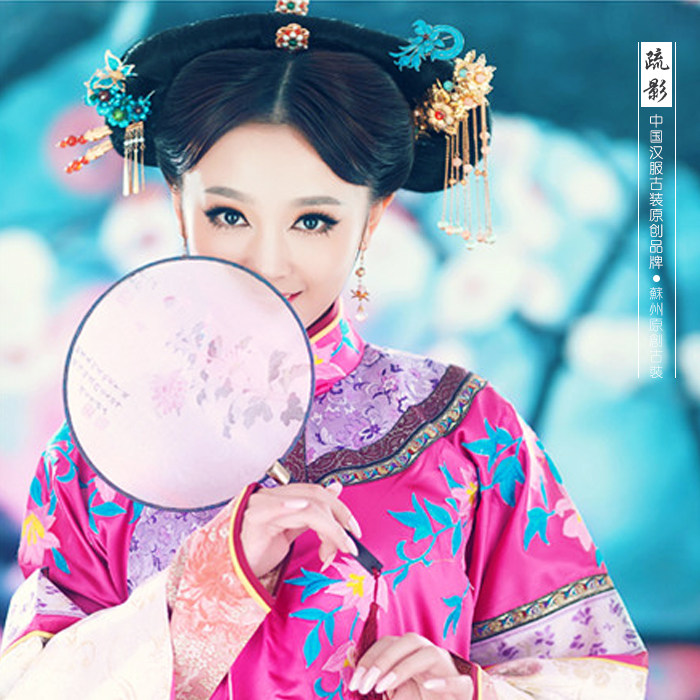 印月阁写真服装清朝格格妃子古装紫色影楼写真女装疏影