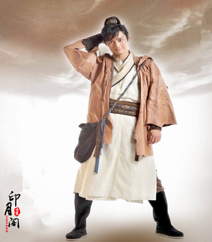 古装影视轩辕剑陈靖仇同款男士侠客客服武侠大侠民族服装