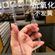 新款透明iPhone13晶透手机壳12promax苹果11高级感xr男女14promax/15pro透明简约防摔壳