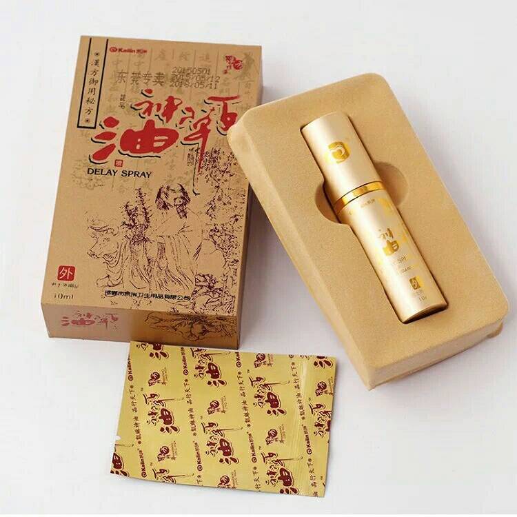 正品凯琳百草神油男用喷剂外用湿巾印度神油夫妻生活情趣性保健9