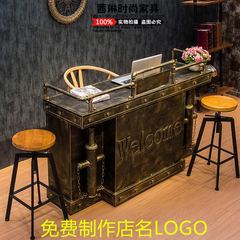 美式复古边斗柜酒吧餐边柜储物柜 创意斗柜储物柜边柜集装箱柜子