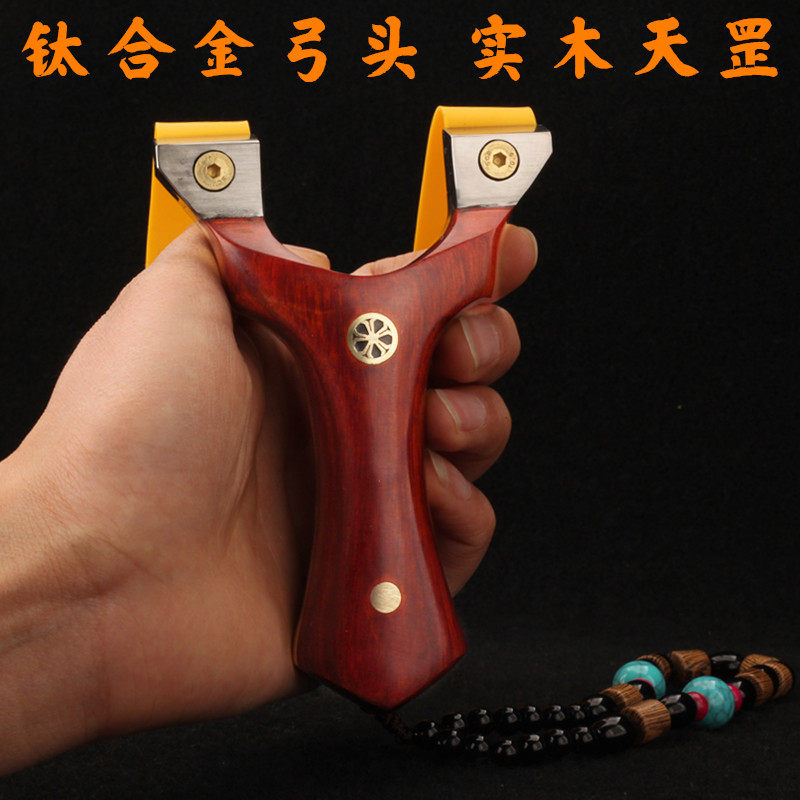 网红钛合金淮撑夹片弹弓冀弓客扁皮掌中宝迷你微型小弹弓口袋袖珍