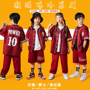 儿童演出服bboy男童街舞潮服女童hiphop六一少儿模特走秀短袖套装