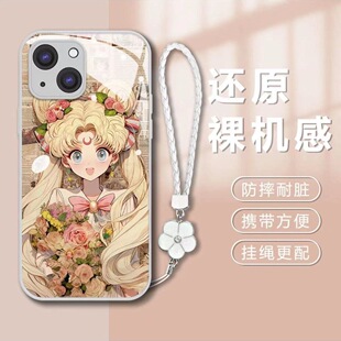 Iphone15苹果14plus手机壳美少女战士13pro带挂绳pm小米12适用XS全包11华为XR荣耀8p春7女vivo外OPPO夏X玻璃S