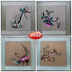 苏绣成品挂画 荷花荔枝枇杷 宋代花鸟组合图 玄关装饰素材斗方画