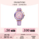 【520礼物】施华洛世奇 OCTEA LUX CHRONO 腕表 手表 礼物