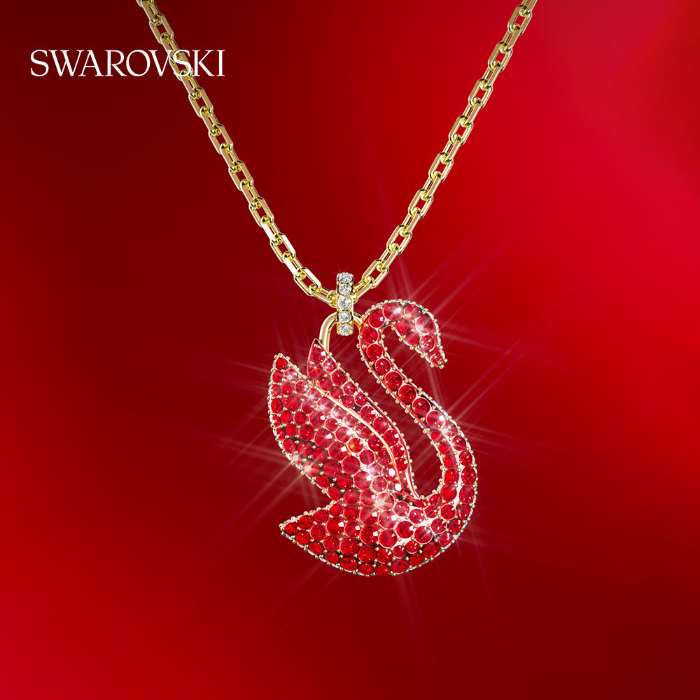 【王一博同款】施华洛世奇天鹅iconic swan 红天鹅造型女项链双面