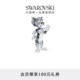 施华洛世奇Tom and Jerry汤姆猫联名摆件家居装饰品仿水晶送礼物