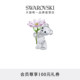 施华洛世奇Kris小熊送上雏菊摆件家居装饰品仿水晶送礼物