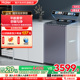 [海尔云溪]平嵌波轮洗衣机净界R1精华洗10kg家用全自动双动力568