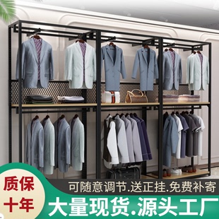 服装店展示架童装店衣服架子双层落地式挂衣架男女装店货架陈列架