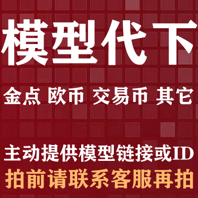 泰达币怎么买_泰达币怎么买怎么卖_有关泰达币关于泰达币的东西