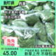 现货晒干提摩西干草兔子龙猫荷兰猪鼠宠物用品饲料牧草包邮现货