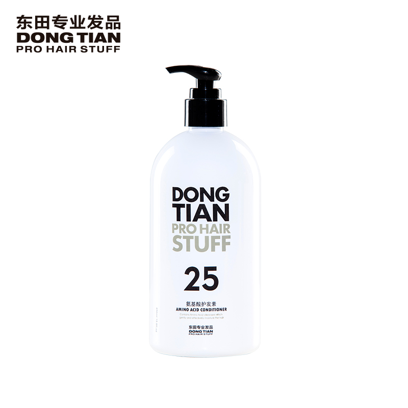 DONG TIAN/东田 专业洗护洗发品 25活性滋养氨基酸护发素450ML